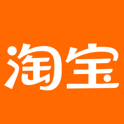 承德市淘宝云仓一件代发，淘宝菜鸟电子面单快递仓储代发