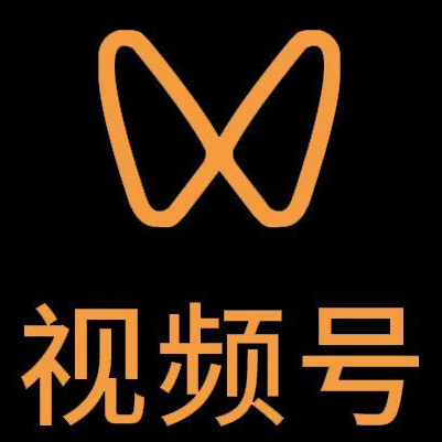 承德市微信视频号多云仓一件代发，微信视频号电子面单快递仓储代发